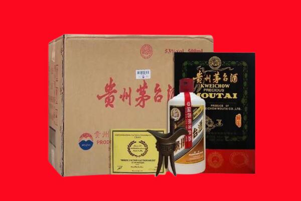 玉树市治多县剑南春周边回收