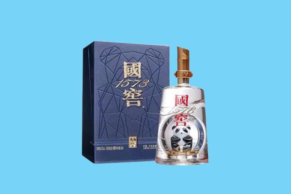 玉树市治多县回收国窖1573